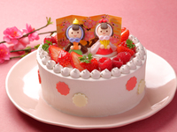 Hinamatsuri limited edition cake