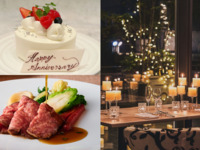♡ホワイトデーのデートに♡【キャンドル装飾された窓際席確約】乾杯スパークリングワイン・アニバーサリーケーキがついた豪華ディナーコース -CHEF'S -