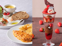 ♡メッセージプレート＆カフェフリープレゼント♡チョコレート＆ストロベリーパフェ付き＊メインが選べるカジュアルランチプレート