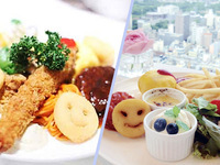 キッズプレート