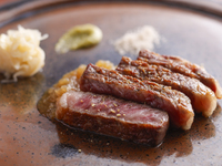Kobe Beef Loin Steak Course (Web Exclusive Price)