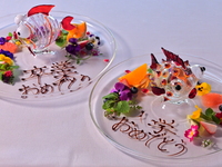 Special benefits for entrance and graduation celebrations! [Lunch/Dinner] Bambino ~Children's Pasta B~