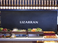 テーブルチェック限定で平日滞在時間フリー！【ランチビュッフェ】＋選べるメインディッシュ（タパスや野菜、パエリアなど20種類以上食べ放題）＋スペインワインや国産ハーブティー飲み放題 