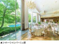 ～素敵なティータイムをお過ごしいただくために～ 必ずお読みください