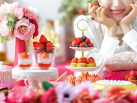 【4/29、5/2～5/6】ブランドいちご食べ比べプレート付 G.W. スーパースイーツビュッフェ2026～ホテルでいちご狩り～大人