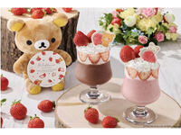 【4/29～5/6】コリラックマのストロベリースムージー