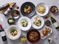 【会員様限定】歓送迎会 福招プランC