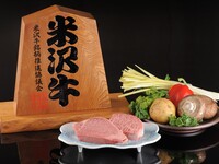 March/April Recommendation: Yonezawa Beef (Dinner) (Prepayment)
