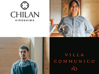 4/14開催【CHILAN× VILLA COMMUNICO】コラボレーションランチ