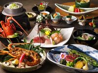 【収穫祭】 旬の味覚をご堪能頂ける最上級の会席