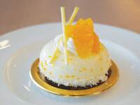 【テイクアウト】甘夏とほうじ茶、フロマージュのムース