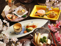 さくら彩コース