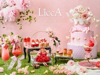 【スペシャルドリンク＋パフェセット】LiccA Sweet Picnic Afternoon Tea