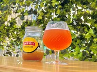 【オプション】アーリーチェックイン（ビアガーデン限定）※小学生