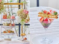 【スペシャリテ付】初夏のいちごと抹茶アフタヌーンティー（土日祝）