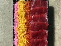 マグロマートのちらし寿司【紅】