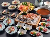 三重県産蛤と海老の海鮮しゃぶしゃぶコース