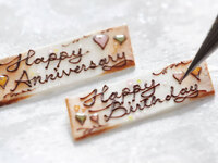 【オプション】ATメッセージプレート