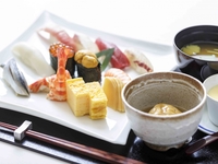 海彦にぎり（2026.4～）