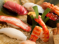 Deluxe Nigiri Sushi