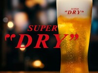 알코올・청량음료 무제한 1인 ＜예약 인원수와 같은 수로 입력해 주세요. ＞11시～라스트 오더 15시 30분◎1시간 연장의 경우는 별도 1인 ￥1000