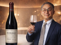 Tasting DRC Echezeau '08 with Hiroyuki Jono of Apicius and a Special Spring Pairing Dinner