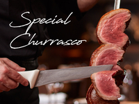 【Weekend×Private Room】Churrasco + one free drink included（With Conditions Added）