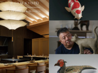 June 13 Exclusive | Chef’s Table Dinner with Ceramic Works by Masayuki and Makimasa Imai (Including alcoholic or non-alcoholic pairing) 