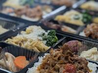 Corporate Bento