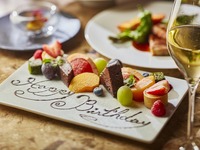 【TS】【歓送迎会プラン】サーモンや真鯛、米澤豚 + 2時間飲み放題 + メッセージ入りデザート