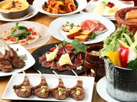 2時間飲み放題付き大満足！当店名物ラムづくしプラン《全12品》