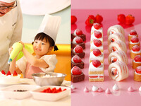 【5月5日】ホテルでパティシエ気分＆スーパースイーツビュッフェ　小学生¥5,000(税金・サービス料込)