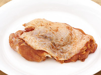 ジャークチキン　200ｇ