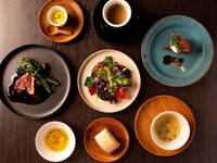 【平日ランチ】大地をめぐるランチコース