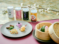 TableCheck Exclusive Price: Chef's Special Sake Pairing Set