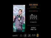 3/24（木）Guest Shift #38 Hope & Sesame x Gold Bar at EDITION 