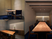 [Lunch only] Private room plan - Nagomi