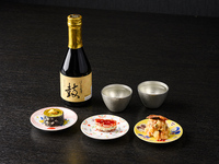 金沢美味チケット「Green」【ほてる金澤 鼓】ちょい呑みセット