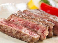 【熊魚菴　たん熊北店】 ステーキ御膳