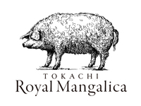 【地産地消少量多皿全20皿おまかせディナーコース　メイン肉料理十勝ロイヤルマンガリッツア豚】