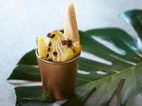 "ALOHA" Hawaiian Lunch Buffet (Weekends & Holidays)