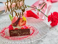 ★May only　Mother's Day option💐