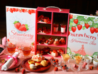 【4/1～オンライン限定価格】“Strawberry Princess in a Pink Box” アフタヌーンティ with ハーゲンダッツ Next Season
