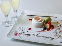 [Birthdays/Anniversaries] Dessert plate (for a fee) (※Reservations required at least 2 days in advance)