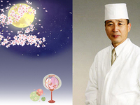 3/29　日本料理を楽しむ会　『夜桜の会』