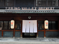 [4月29日至5月6日] 仅午餐时段。