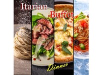【ディナー】みんな大好き！陽気な！イタリアンブッフェ　幼児（4/29～6/30）