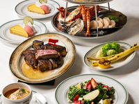 シグニチャー九州コース