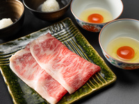 Premium Karoku Course