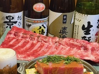 New arrival! Thick tuna chanchanyaki (150g per person) + bluefin tuna belly, a complete 8-course meal perfect for farewell parties, welcome parties, and any other banquet!